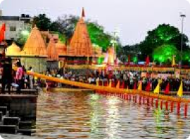 Kumbh Mela Image 2